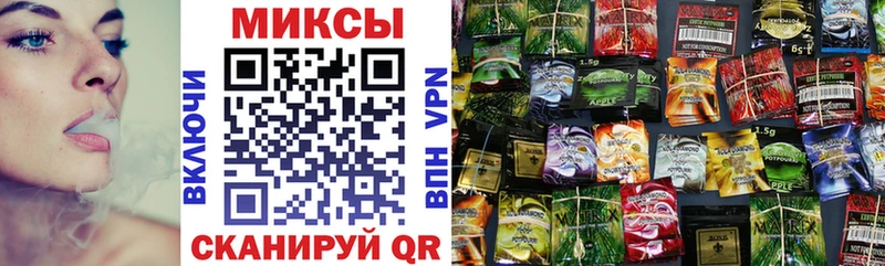 Бутират Butirat MEGA зеркало Шарыпово