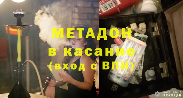МДПВ Арсеньев