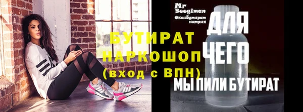 МДПВ Арсеньев