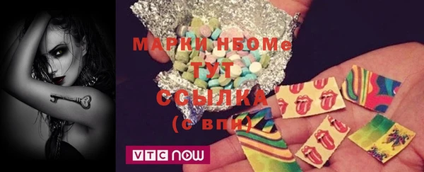 МДПВ Арсеньев