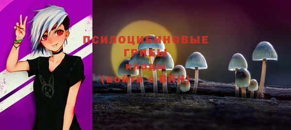 бутик Аркадак