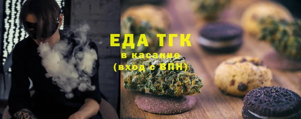 МДПВ Арсеньев