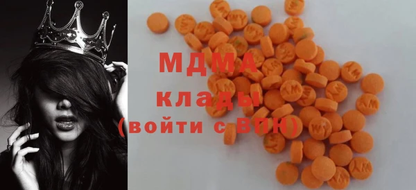 МДПВ Арсеньев