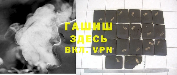 МДПВ Арсеньев