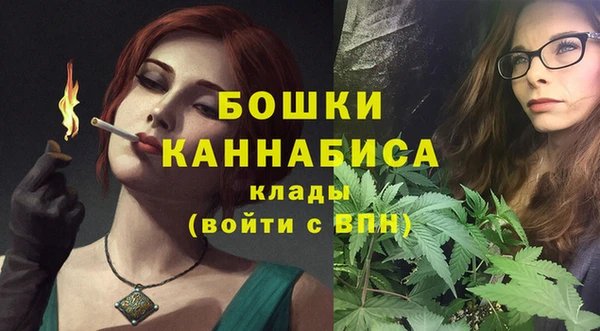 бутик Аркадак