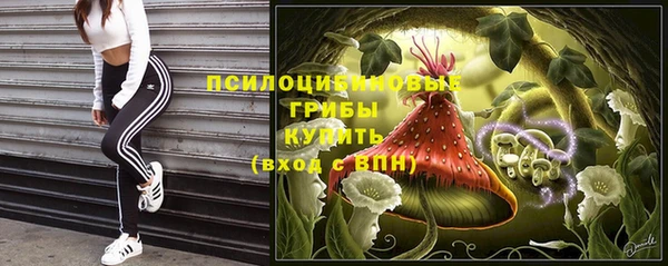 бутик Аркадак