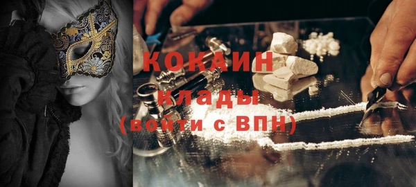 бутик Аркадак