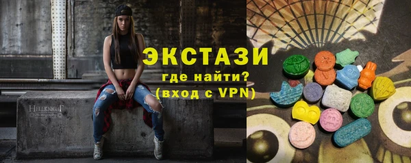 МДПВ Арсеньев