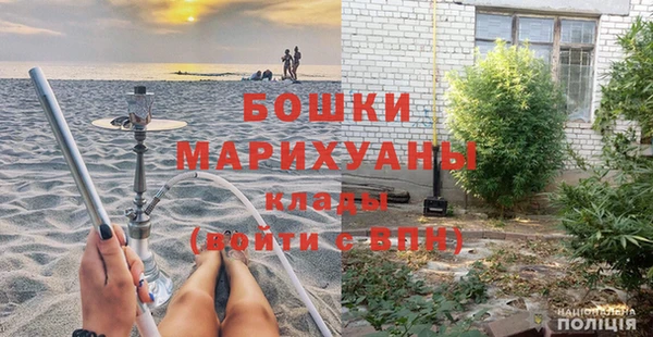 МДПВ Арсеньев