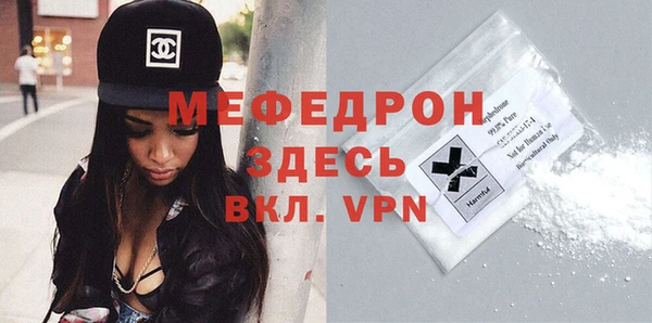 МДПВ Арсеньев
