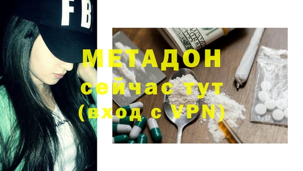 МДПВ Арсеньев
