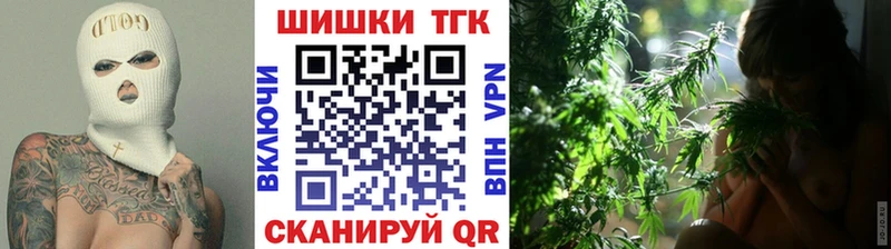 Марихуана VHQ  Шарыпово 